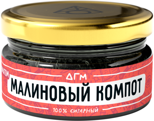 (M) Dogma 20 Малиновый Компот