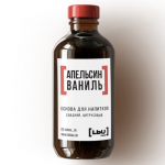 Основа для напитка Лью "Апельсин-Ваниль" (1л)