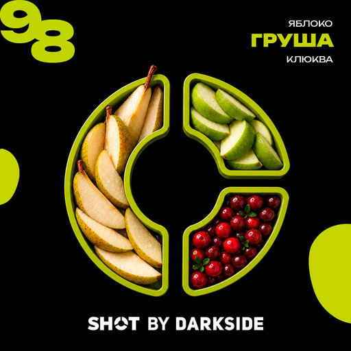 (M) Табак для кальяна "Дарксайд" Шот 98 (аромат груша яблоко клюква) 25 гр DSCORP Полярный