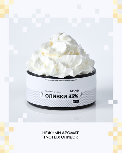 (M) Табак для кальяна Blansh 25г с ароматом СЛИВКИ 33% (M) Табак для кальяна Blansh 25г с ароматом СЛИВКИ 33%