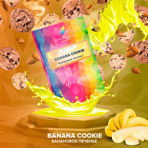 (M) Spectrum Mix Line 40 Banana Cookie