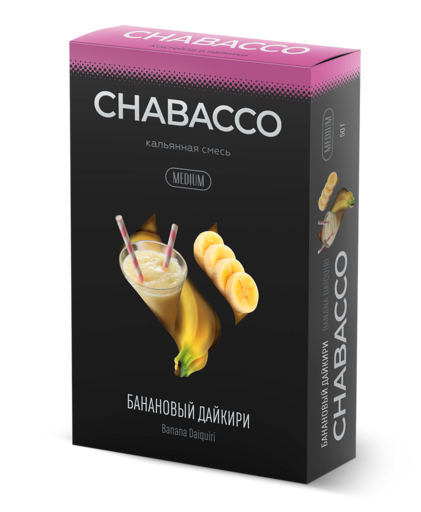 Chabacco 50 Banana Daiquiri (Банановый дайкири)