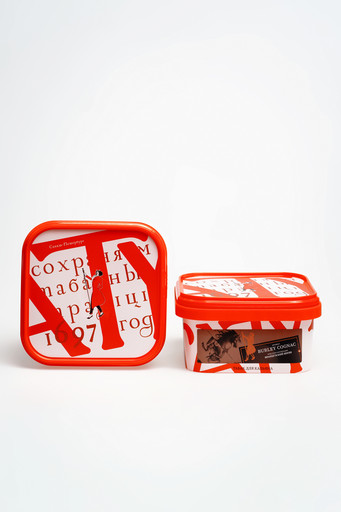 (M) Satyr 200 NF Burley Cognac (M) Satyr 200 NF Burley Cognac
