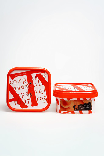 (M) Satyr 200 NF Burley Cointreau (M) Satyr 200 NF Burley Cointreau