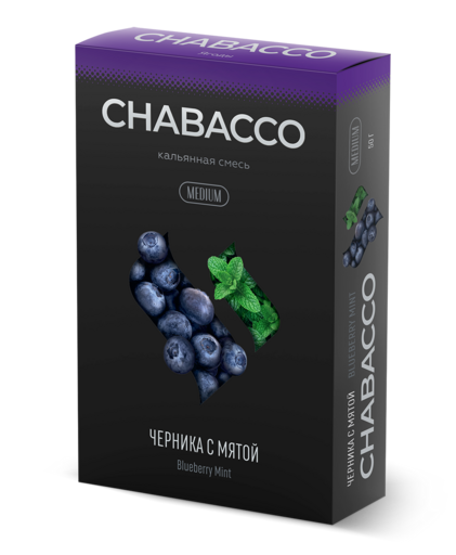Chabacco 50 Blueberry Mint (Черника с Мятой)