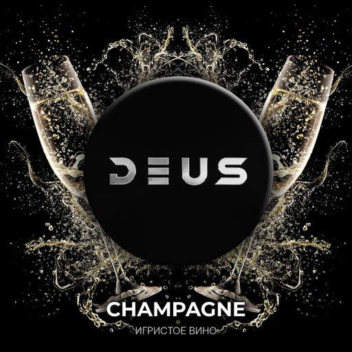 (M) DEUS 30 г Champagne (Игристое вино)