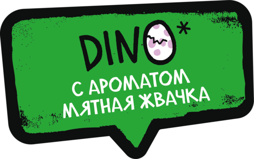 (M) Хулиган 25 гр Dino
