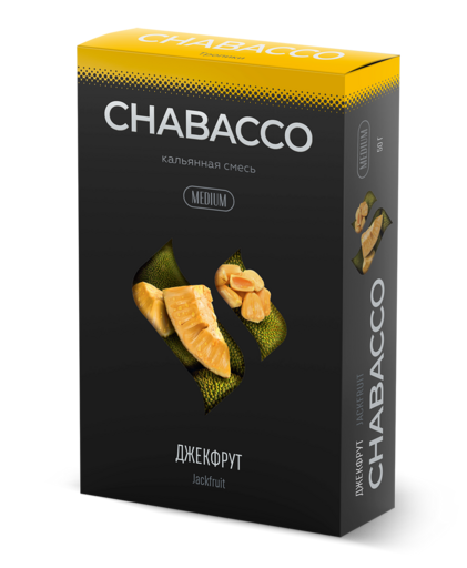 Chabacco 50 Jackfruit (Джекфрут)