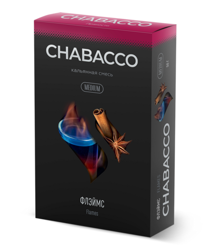 Chabacco 50 Flames (Флеймс)