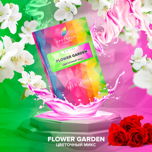 (M) Spectrum Mix Line 40 Flower Garden