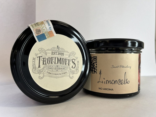 (M) Trofimoff"s No aroma 125 limocello