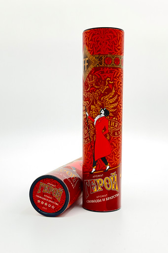 (M) Satyr Hookah Cigar Герой 100 г