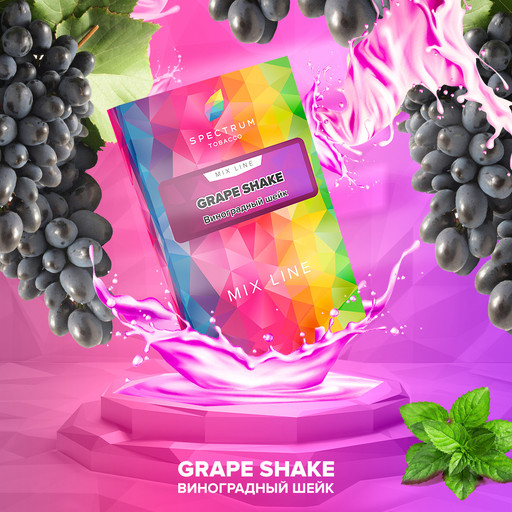 (M) Spectrum Mix Line 40 Grape Shake