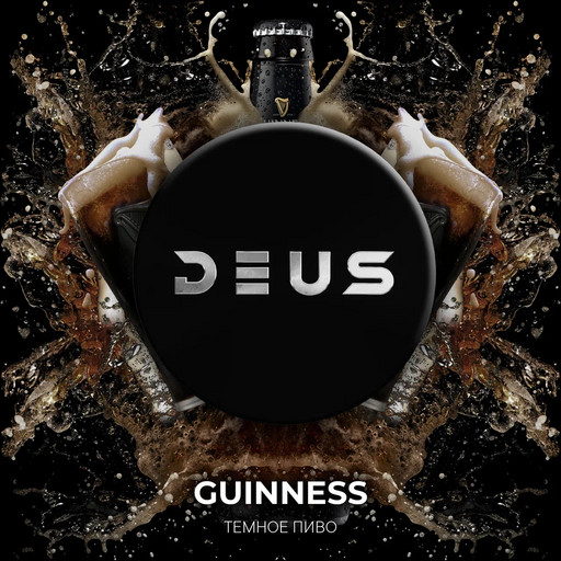 (M) DEUS 30 г Guinness (Темное пиво)