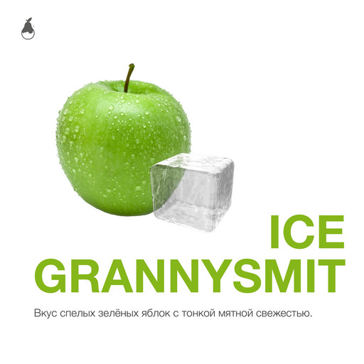 MP Tobacco 50 Ice GrannySmit (Ледяное Зеленое яблоко) DSCORP