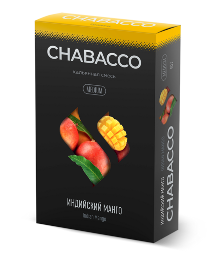 Chabacco 50 Indian Mango (Индийский манго)
