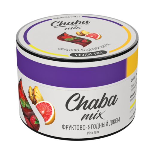 Chaba Mix 50 Pink jam (Фруктово-ягодный джем)