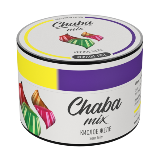 Chaba Mix 50 Sour jelly (Кислое желе)