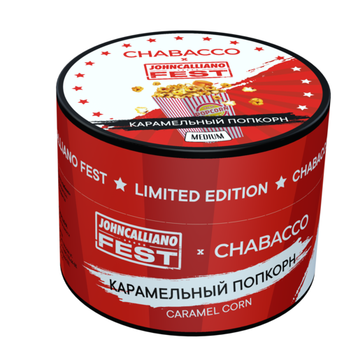Chabacco 50 Caramel Сorn (Карамельный Попкорн)
