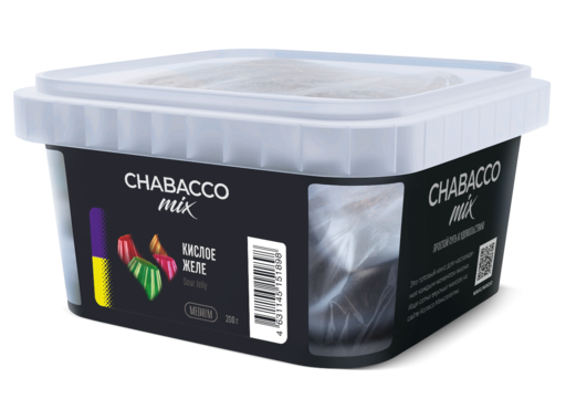 Chabacco Mix 200 Sour jelly (Кислое желе)