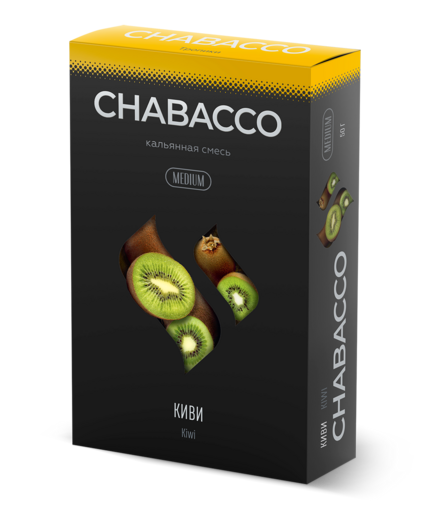 Chabacco 50 Kiwi (Киви)