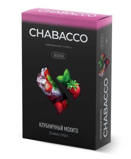 Chabacco 50 Strawberry Mojito (Клубничный мохито)