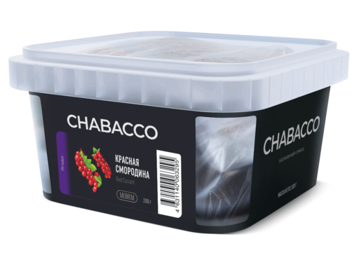 Chabacco 200 Red Currant (Красная смородина)