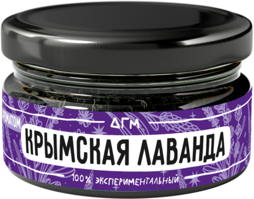 (M) Dogma 20 Крымская лаванда