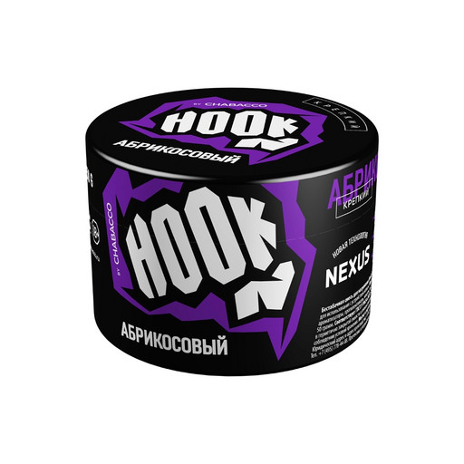 Hook 50 гр Абрикосовый