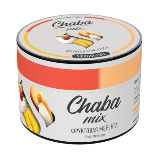 Chaba Mix 50 Fruit meringue (Фруктовая меренга)