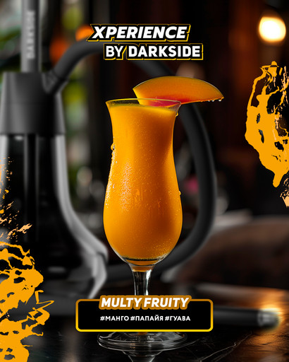 (M) XPERIENCE 250 г 5 с ароматом MULTY FRUITY (Манго, папая, гуава) DSCORP