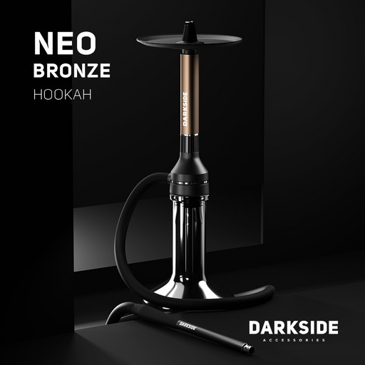 Кальян DARKSIDE NEO бронза