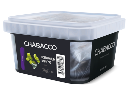 Chabacco 200 Ice Grape (Холодный виноград)