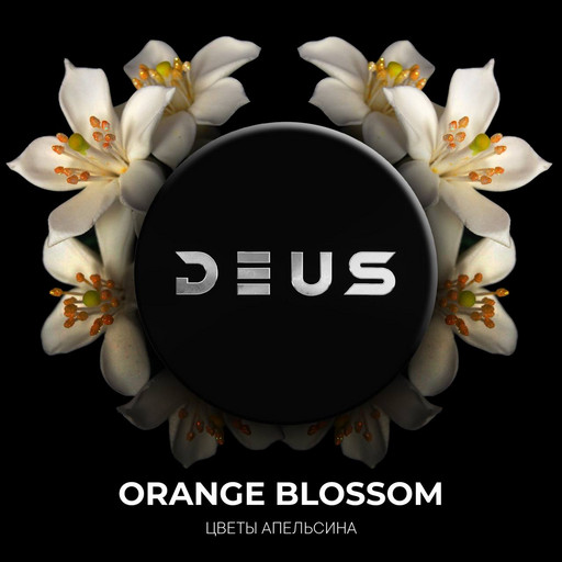 (M) DEUS 250 г Orange Blossom (Цветы апельсина)