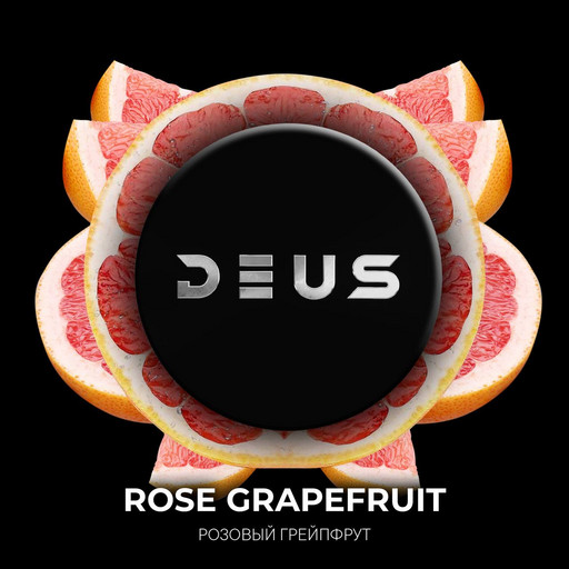 (M) DEUS 250 г Rose Grapefruit (Розовый грейпфрут)