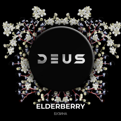 (M) DEUS 250 г Elderberry (Бузина)