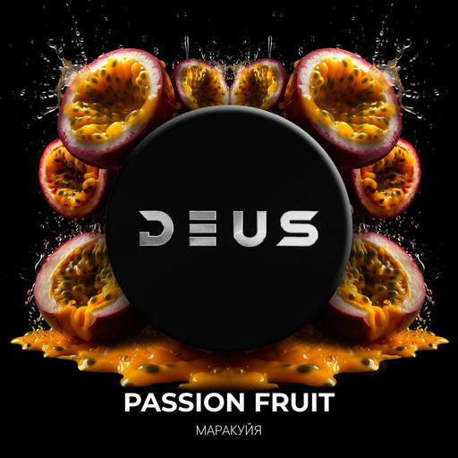 (M) DEUS 20 г Passion Fruit (Маракуйя)