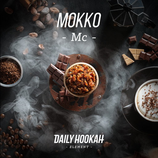 (M) Daily Hookah 60 (A) Мокко Mc DSCORP