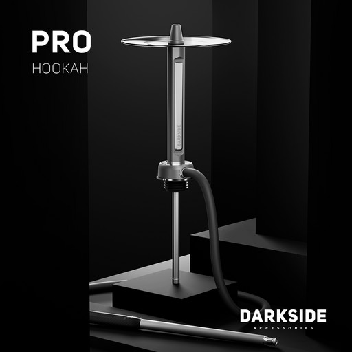 Кальян DARKSIDE PRO серый-хром DSCORP
