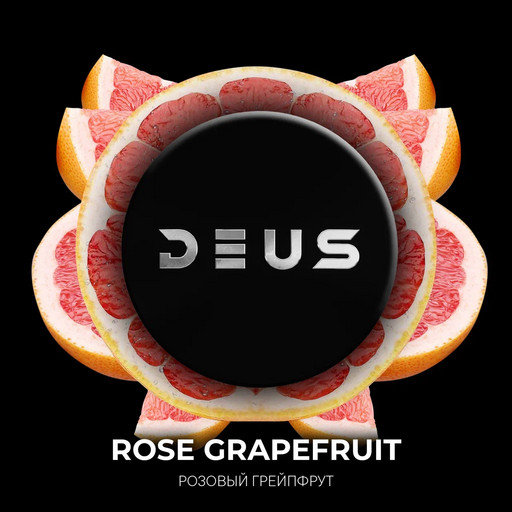 (M) DEUS 30 г Rose Grapefruit (Розовый грейпфрут)