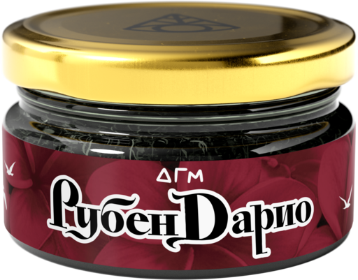 (M) Dogma 20 Рубен Дарио