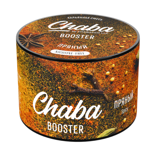 Chaba Booster 50 Spicy (Пряный)