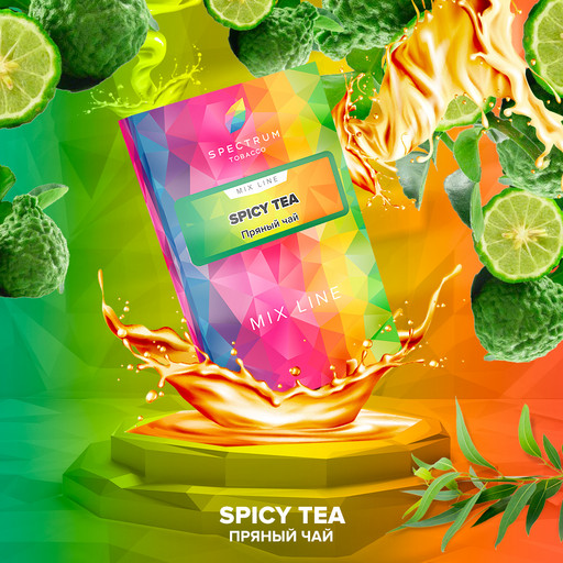 (M) Spectrum Mix Line 40 Spicy Tea