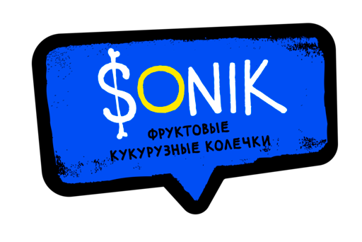 (M) Хулиган 25 гр Sonic