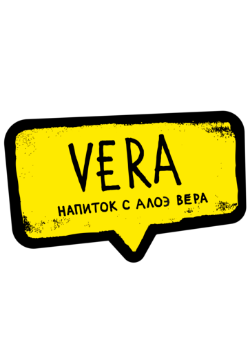 (M) Хулиган 25 гр Vera