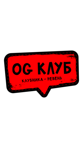 (M) Хулиган 25 гр OG