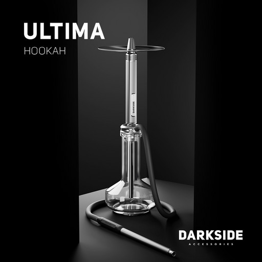 Кальян DARKSIDE ULTIMA серый-сталь DSCORP