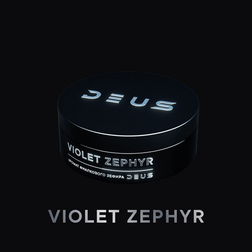 (M) DEUS 20 г Violet Zephyr (Фиалковый зефир)