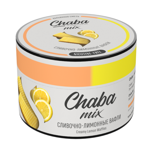 Chaba Mix 50 Creamy lemon waffles (Сливочно-лимонные вафли)