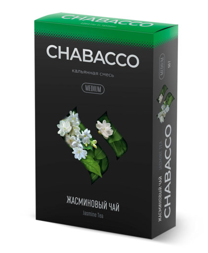 Chabacco 50 Jasmine Tea (Жасминовый чай)